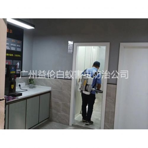 荔湾室内消杀蚊蝇工程