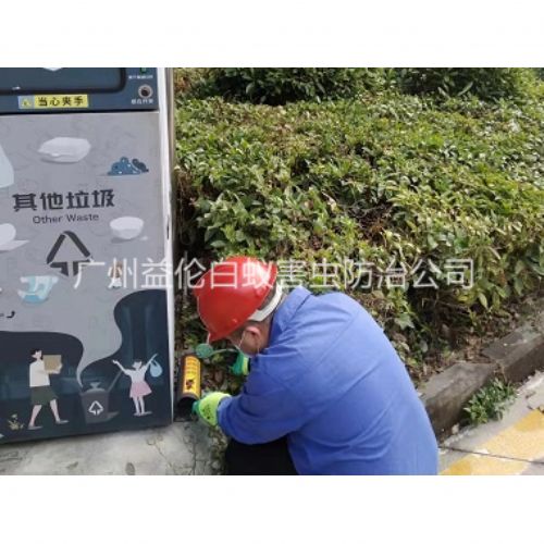 天河区施药灭鼠工程